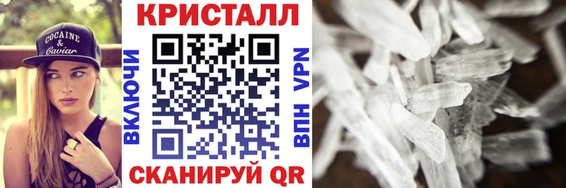 АМФЕТАМИН 98%  ссылка на мегу как войти  Киселёвск 