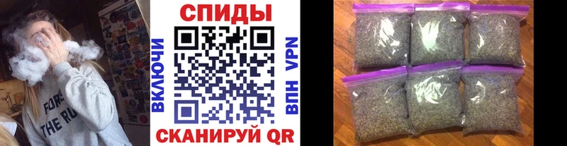 Бутират Butirat  закладки  Киселёвск 