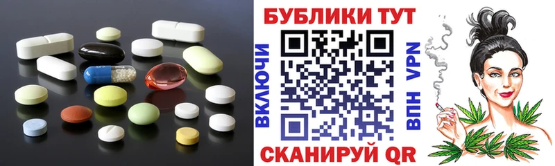 Ecstasy круглые blacksprut ссылки Киселёвск