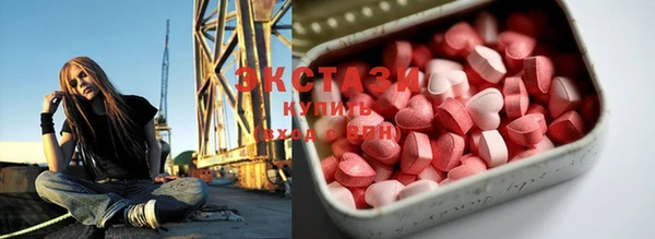 бошки Кодинск