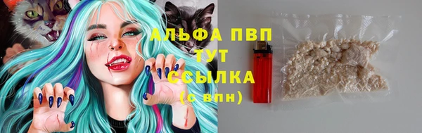 бутик Киреевск