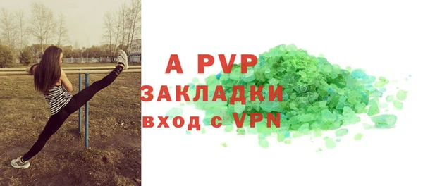 кокаин перу Кинешма
