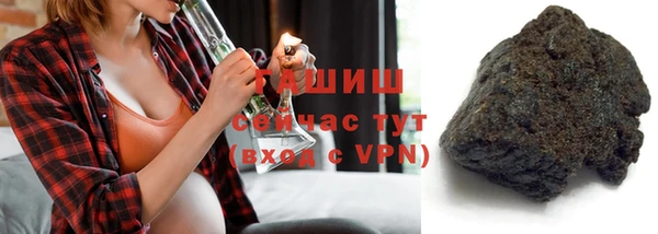 кокаин перу Кинешма