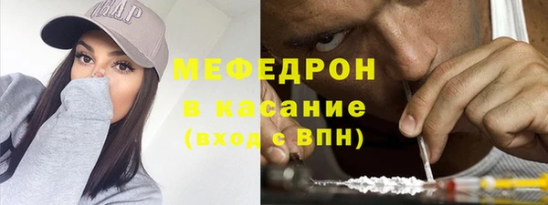 героин Карпинск