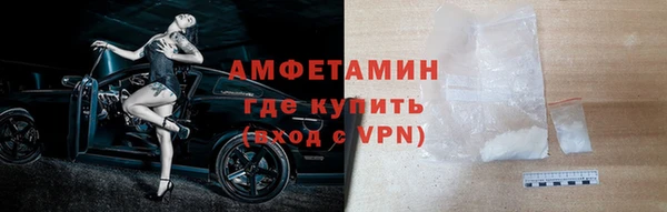 кокаин перу Кинешма