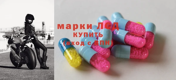 кокаин перу Кинешма