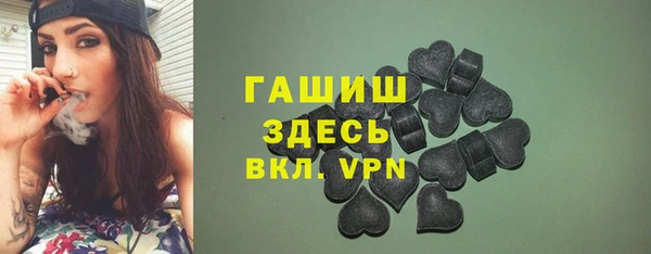 твердый Карталы