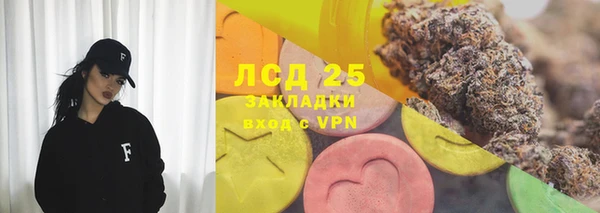 МДПВ Козловка
