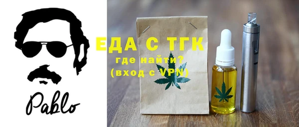 героин Карпинск