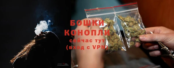 соль курить ск Киренск
