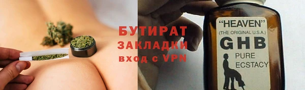 твердый Карталы