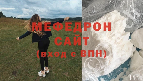 кокаин перу Кинешма