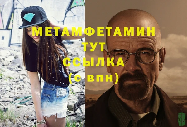 соль курить ск Киренск