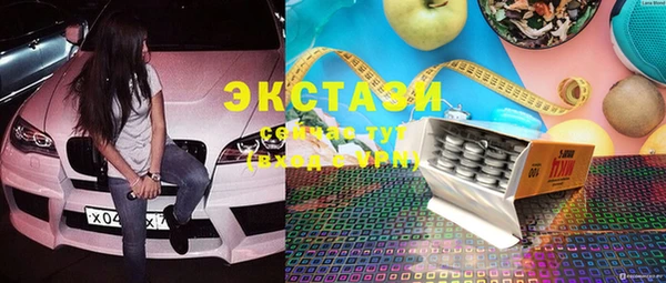 твердый Карталы