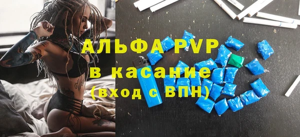 соль курить ск Киренск