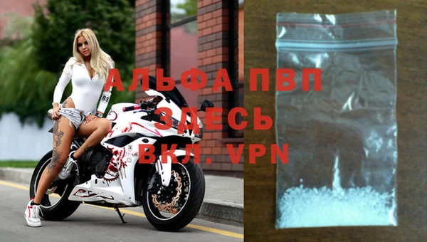 кокаин перу Кинешма