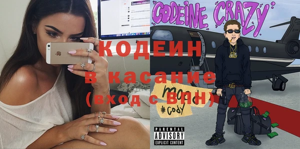 кокаин перу Кинешма