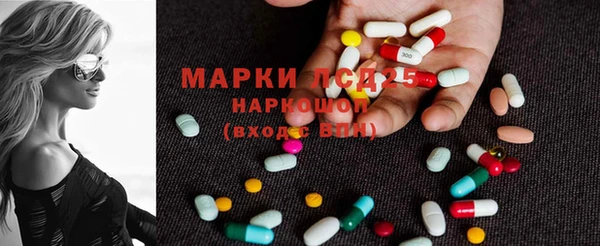 бошки Кодинск