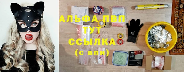 соль курить ск Киренск