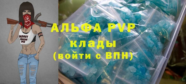 героин Карпинск