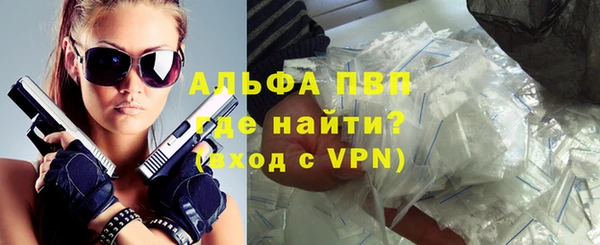 героин Карпинск