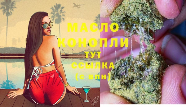 экстази Козельск
