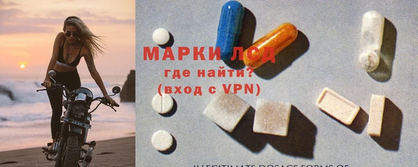 соль курить ск Киренск