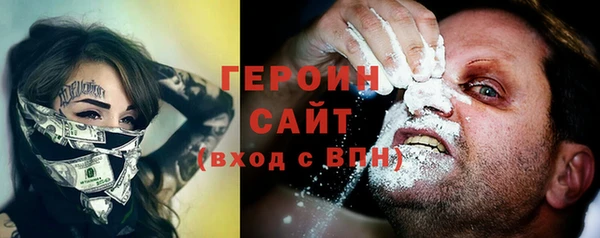 хмурый Касимов